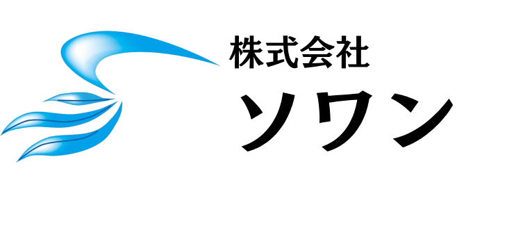 株式会社ソワン