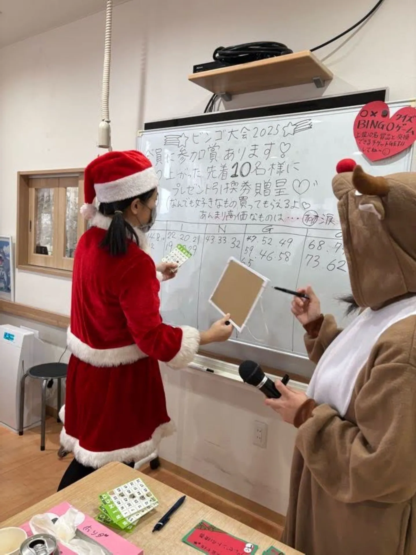 Merry　Christmas🎄⛄（小春日和）