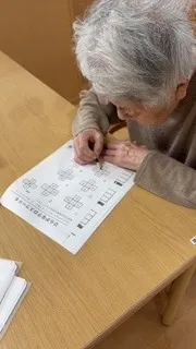 それぞれの「日常」